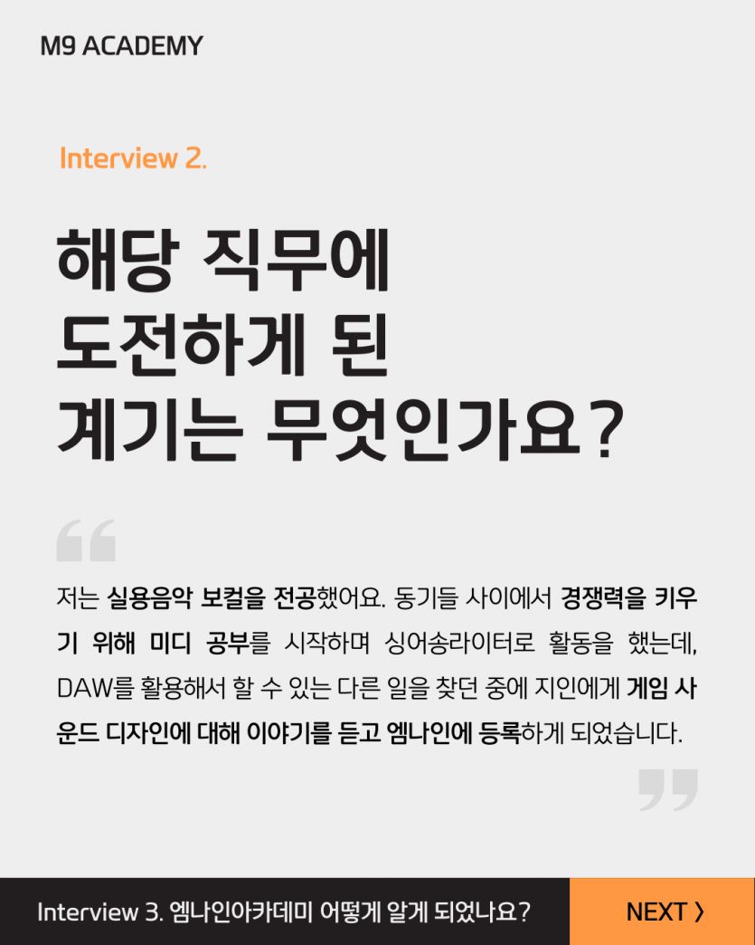 4880ddd7805d83712824bc0f4c826010_1750841324_3343.png