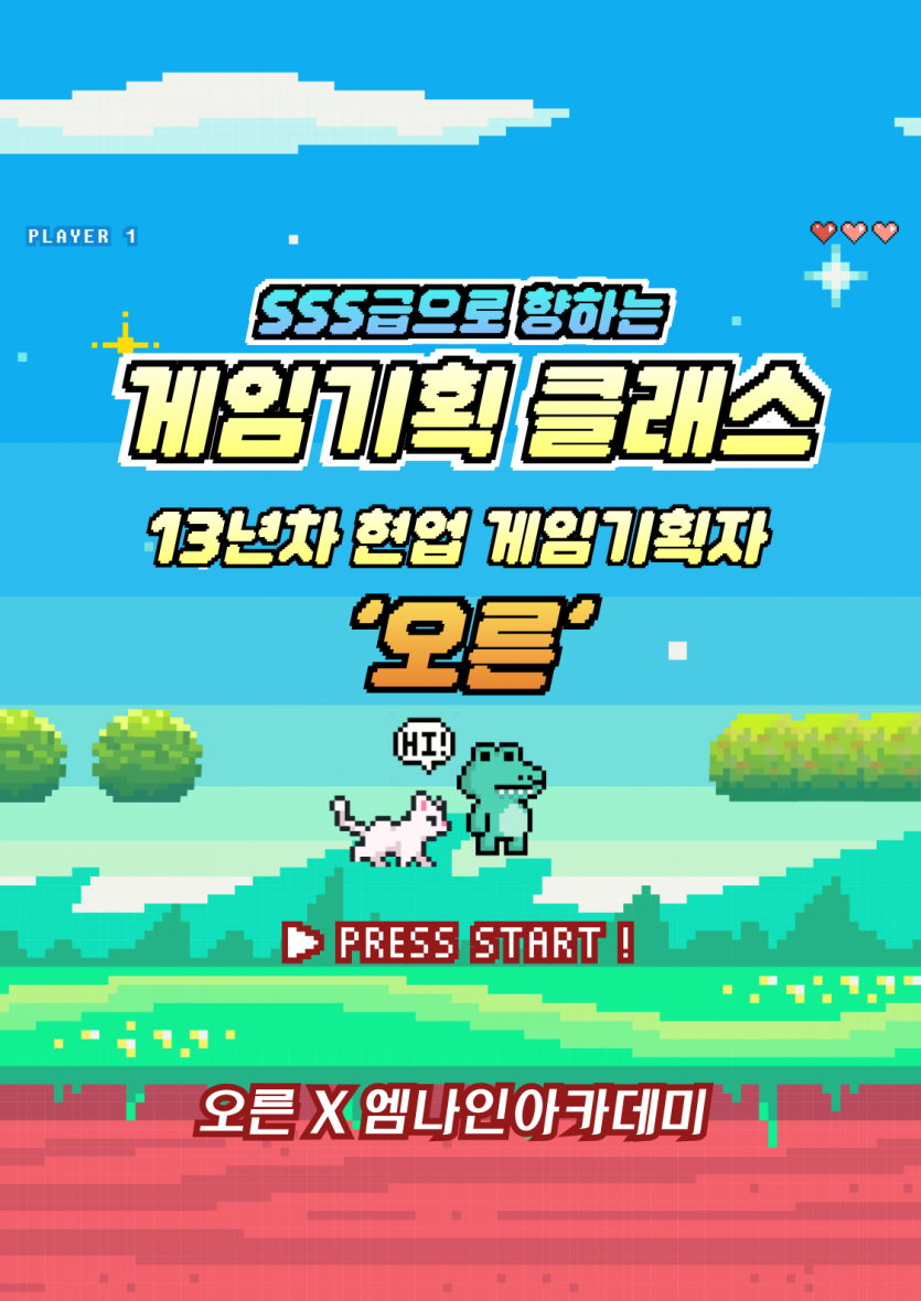 3af0ac7df4f29da39d48735da37831a4_1752032244_9434.png