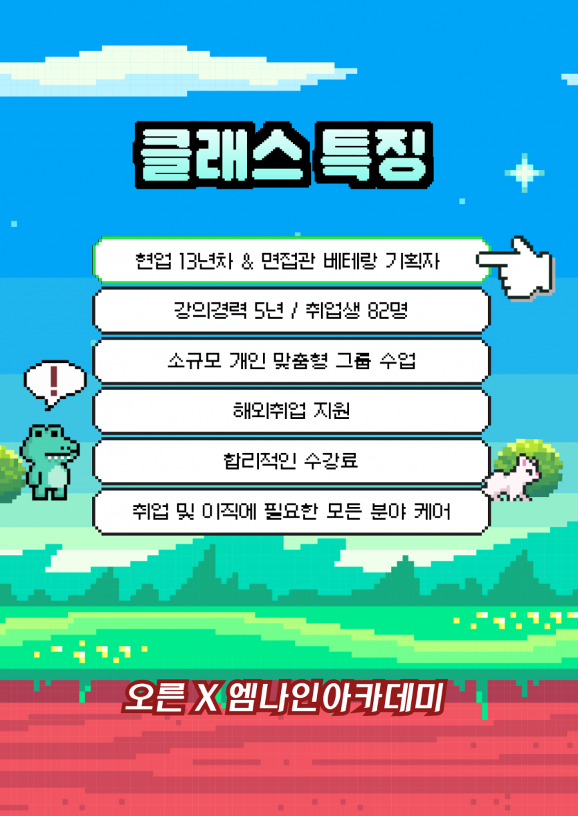 3af0ac7df4f29da39d48735da37831a4_1752032245_2889.png