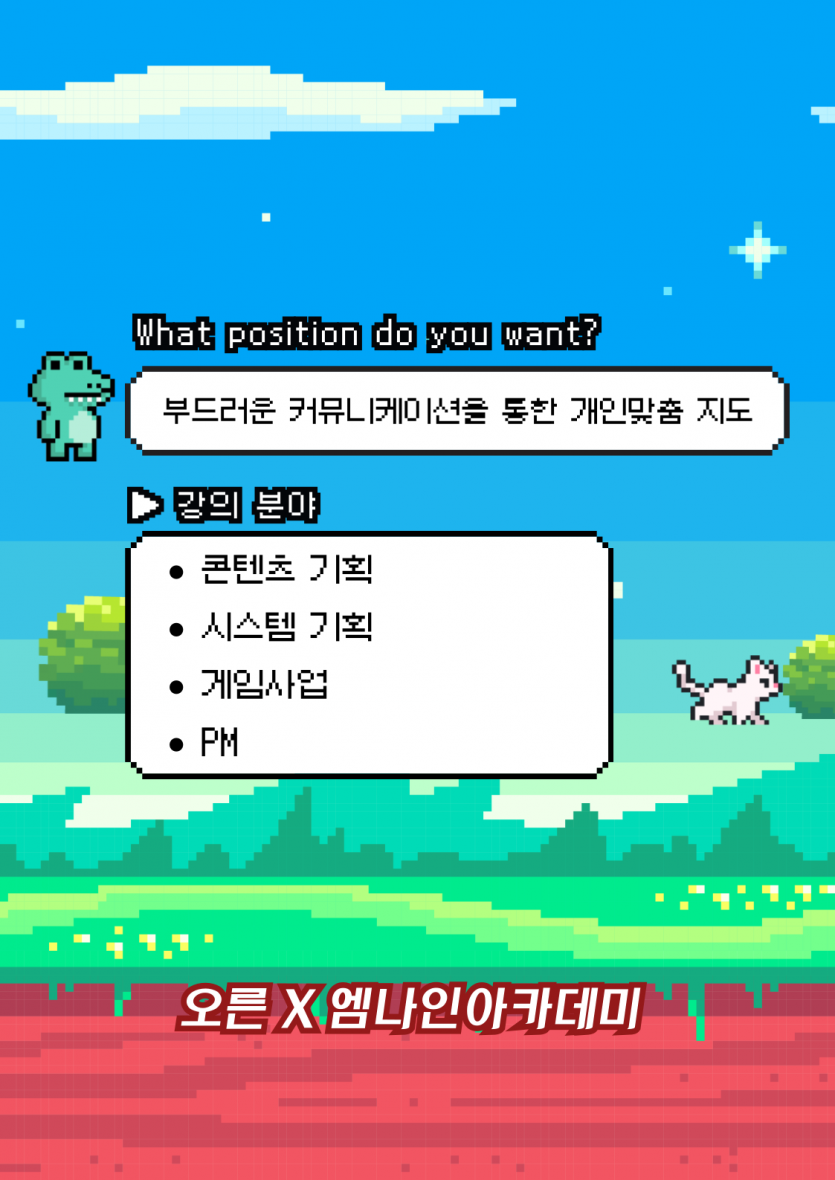 3af0ac7df4f29da39d48735da37831a4_1752032245_6893.png